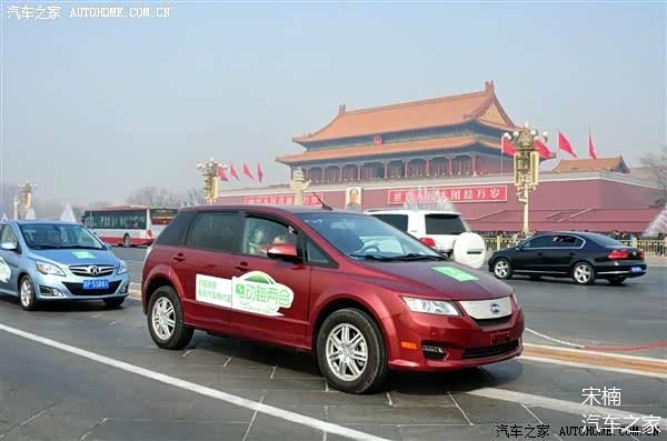 独家点评北京首批电动车目录